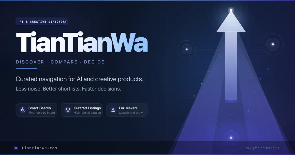 TianTianWa