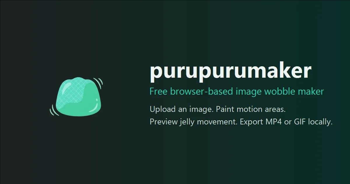 purupuru maker